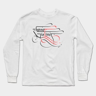 Zhang Jieling Female Name Calligraphy Long Sleeve T-Shirt